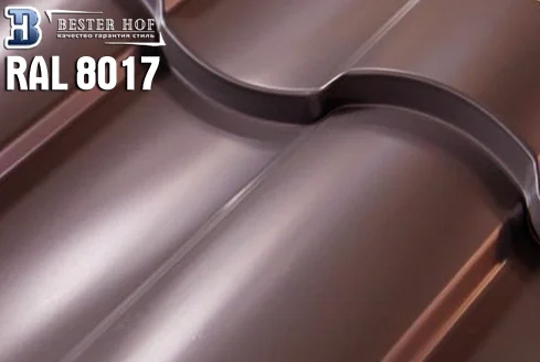 Металлочерепица Кредо (Kredo) RAL 8017